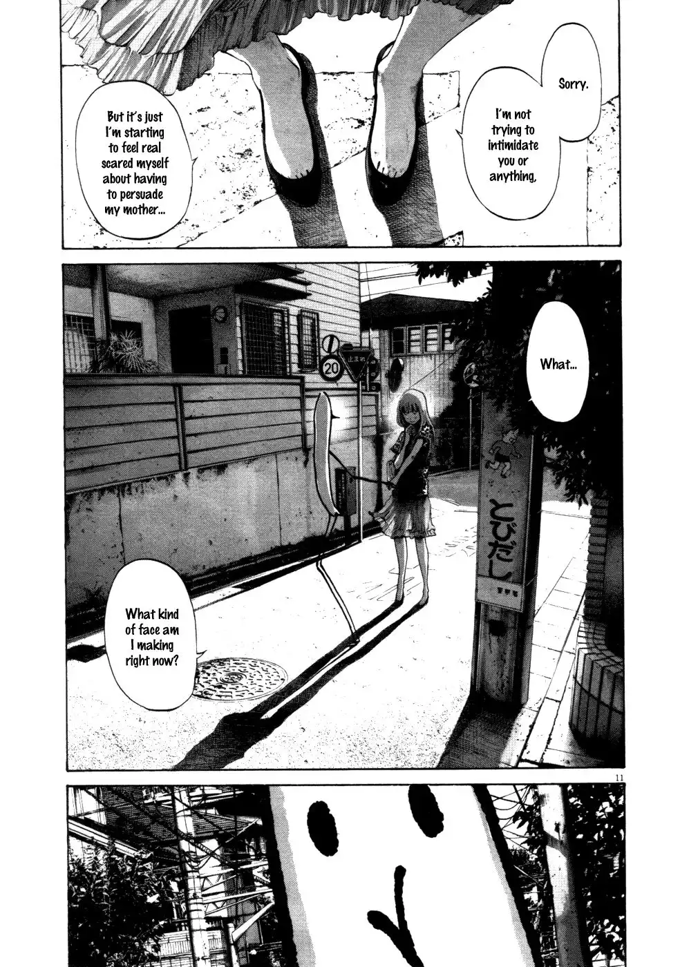 Oyasumi Punpun Chapter 111 15